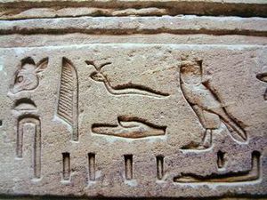 EGYPYIAN HYROGLUPHIC WRITING