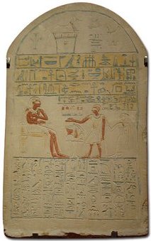 EGYPYIAN FUNERARY STELA