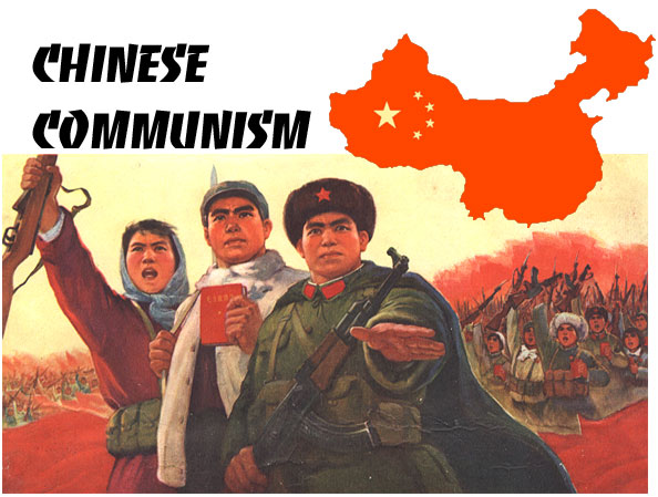 http://www.marxists.org/subject/china/cc.jpg