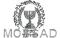 http://grupo19aisp.no.sapo.pt/vanunu/images/mossad_logo.jpg