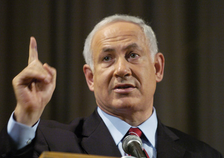 NETANYAHU