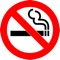 No Smokiing
