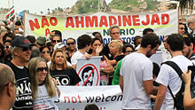 demonstration against ahmadinejad in Rio