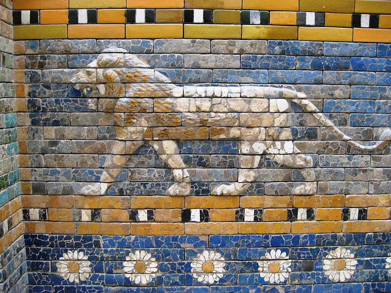 LION AT PERGAMON