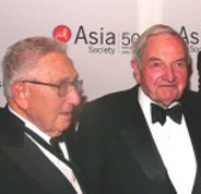 kissinger - rockefeller