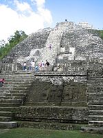 High Temple Lamanai 1.jpg