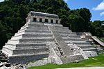 Palenque temple 1.jpg