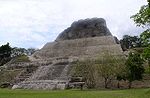 Xunantunich main temple.jpg