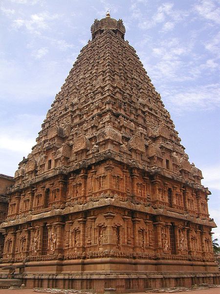 Brihadeeswarar Temple