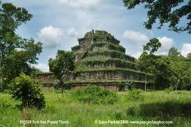 CAMBODIA PYRAMID