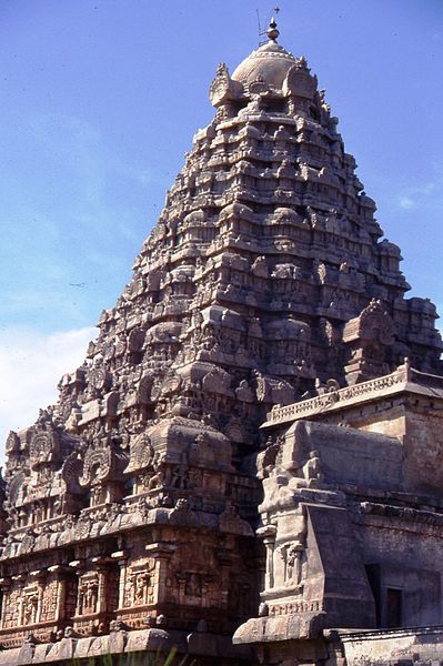 Gangaikonda Cholapurum