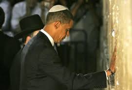 OBAMA PRAYER WALL