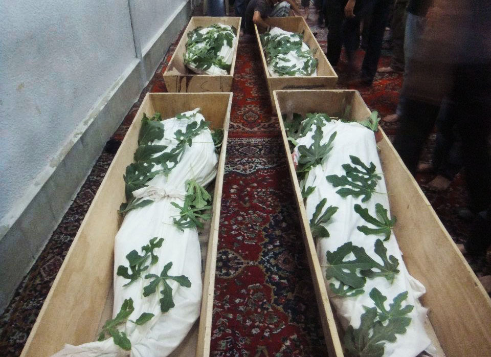 SYRIA CASKETS