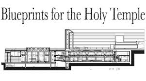 sanhedrin blueprint 2011