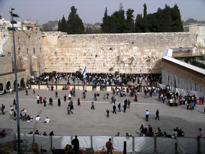 Wailing Wall and Ramp Entrance to the Temple Mount