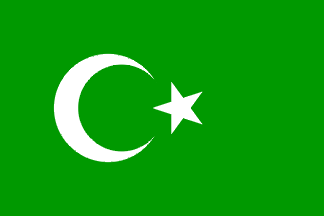 ISLAM OFFICIAL FLAG