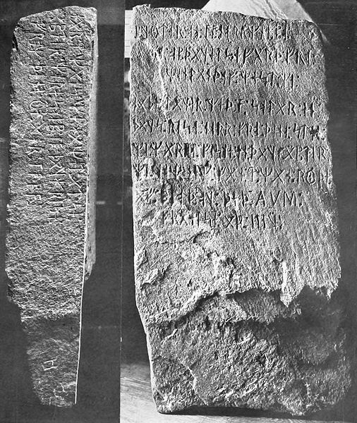 Kensington Runestone