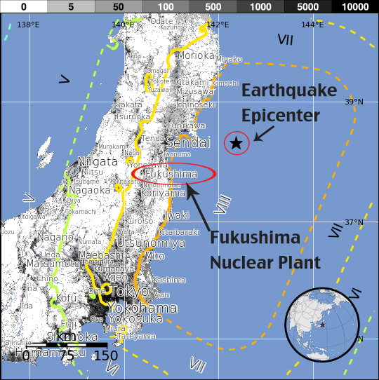 FUKISHIMA