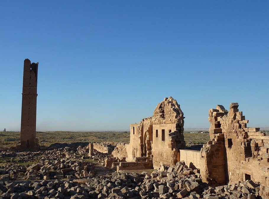 HARRAN UNIVERSITY