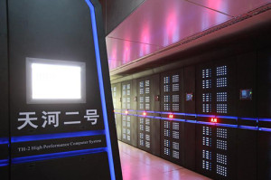 The Tiahne-2 supercomputer. (Credit: National University of Defense Technology)