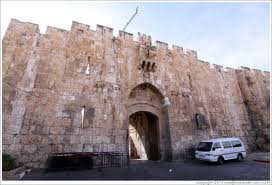 Jerusalem lion's gate