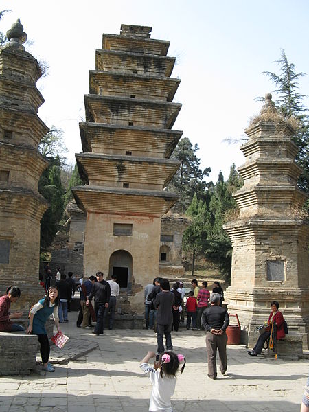 SHAOLIN PAGODA