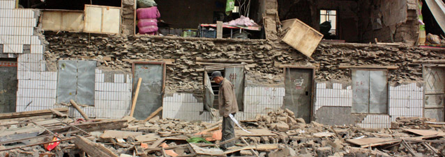 china earthquake 2010