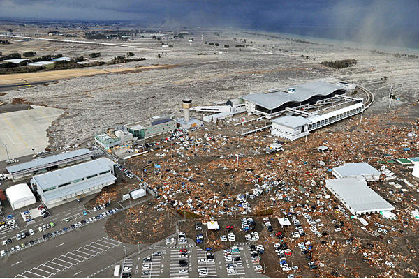 japan airport