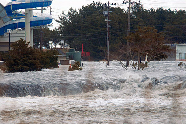 japan flood