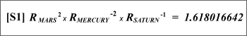 Distance Formula I, J.Shanahan, December 1999