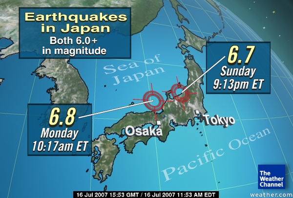 EARTHQUAKE on 16/07/2007 at 14:17 (UTC) SEA OF JAPAN 125 km NW Honja-ujio