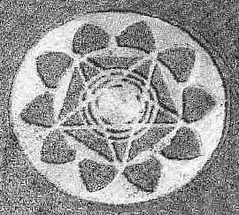 Bythorn Mandala Crop Circle Formation of 1993