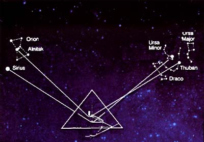 pyramid_orion.jpg - 26161 Bytes